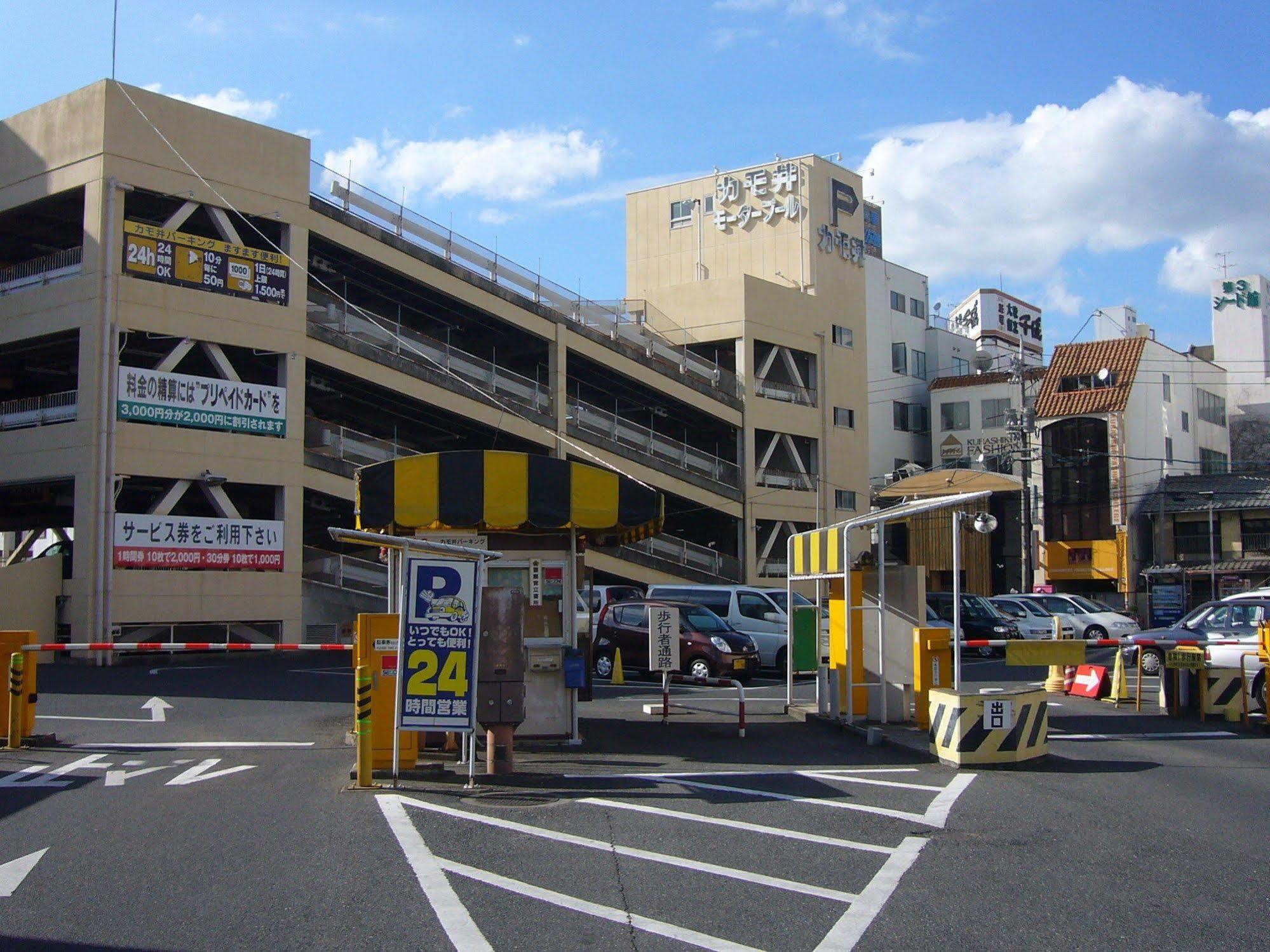 Kurashiki Station Hotel Exterior photo